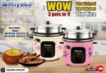 Miyako ASL-3P-300-YLD, 3Liter, 3 IN 1 Rice Cooker, 3 inner Pot, 1 Steamer, 1 lid