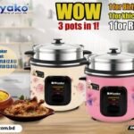 Miyako ASL-3P-280-YLD, 2.8 Liter, 3 IN 1 Rice Cooker - 2.8 Liters, 3 inner Pot, 1 Steamer, 1 lid