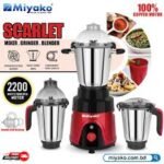 Miyako SCARLET 2200 Watt Mixer Grinder High Performance Food Mixer/Belender