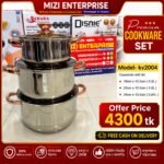 Kv-2004, Kaisa Villa Stainless Steel Cookingset, Induction bottom 6pcs Cookware Set, Best Quality & Best Price in BD