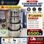 Kv-8585, 9 Layers, Kaisa Villa Stainless Steel Cookingset, Induction bottom 8pcs Cookware Set, Best Quality & Best Price in BD
