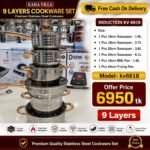 Kv-6618, 9 Layers Induction Based, 12pcs Kaisa Villa stainless steel cookware set casserole, Saucepan, Milkpan With Faypan Best Quality & Best Price in BD