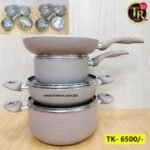 Disnie Marble Coating Nonstick Cookware Set - Brown - 7 Pcs - Image 3