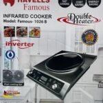 Germany Technology Havells famous Infrared Dip Cooker, Model: Famous-1026B, 3in 1 Double Heater & Dual cooling Fan, 2500 Watts.