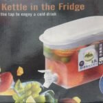 Cold Kettle in The Fridge, Juice Boxz