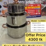 Kv-2004, Kaisa Villa Stainless Steel Cookingset, Induction bottom 6pcs Cookware Set, Best Quality & Best Price in BD
