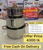 Kv-2004, Kaisa Villa Stainless Steel Cookingset, Induction bottom 6pcs Cookware Set, Best Quality & Best Price in BD