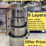 Kv-8585, 9 Layers, Kaisa Villa Stainless Steel Cookingset, Induction bottom 8pcs Cookware Set, Best Quality & Best Price in BD