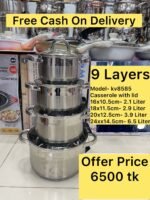 Kv-8585, 9 Layers, Kaisa Villa Stainless Steel Cookingset, Induction bottom 8pcs Cookware Set, Best Quality & Best Price in BD