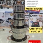 Kv-6618, 9 Layers Induction Based, 12pcs Kaisa Villa stainless steel cookware set casserole, Saucepan, Milkpan With Faypan Best Quality & Best Price in BD