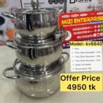 Kv-6640, 6pcs Kaisa Villa Stainless Steel Cookingset, Induction bottom 6pcs Cookware Set, Best Quality & Best Price in BD