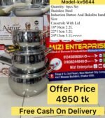 Kv-6644, Kaisa Villa Stainless Steel Cookingset, Induction bottom 6pcs Cookware Set, Best Quality & Best Price in BD