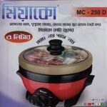 Miyako Double Pot Multi cooker, Electric Curry Cooker With Double Pot,  Automatic cooking and warming system MC-250D (3 LTR)