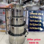 Kaisa Villa 9 Layers Stainless Steel Casserole Set with Lid