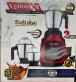 VERONICA Stainless Steel 3 in 1 Mixer Grinder 1200 Watt Sultaan