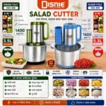 Disnie 8in1 DSC-808/DSC-809 Electric Salad Cutter & Food Chopper 3.5L-1400 Watts & 5.5Liter-1600 Watts, Best Quality And Best Price In Bd.