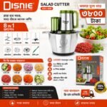 Disnie 8in1 DSC-808 Electric Salad Cutter & Food Chopper 3.5L /1400 Watts