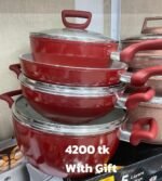 Disnie Italy Super Ceramic Induction Non Stick Cooking Set-7Pcs - Red With Gift - Image 2