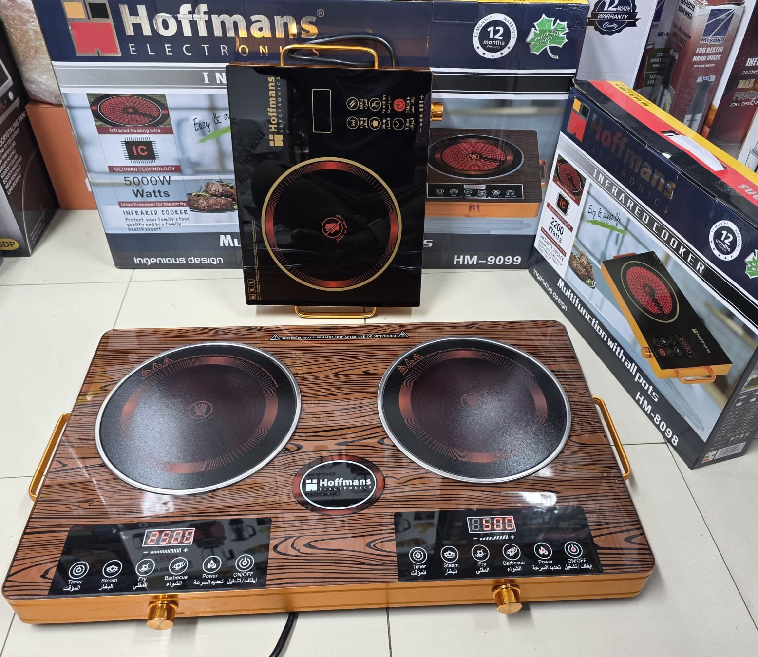 hm2 Hoffmans HM-9099 Double & HM-8098 Single Infrared Cooker 5000 Watts & 2200 Watts Best Quality & Best Price. - Image 1