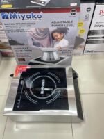Miyako ATC-S6DP Multi Pan Infrared Cooker in Bangladesh. Smokeless, energy-saving, high-temperature durable glass plate, 2500W. Compatible with any pot. - Image 4