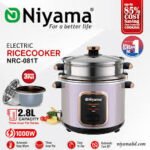 Niyama Electric Ricecooker NRC-081T, 3 IN 1 Rice Cooker – 2.8 Liters, 3 inner Pot, 1 Steamer, 1 lid / 1200 watts
