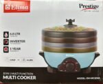 Prestige Elima Electric Multi Curry Cooker & Rice Cooker With 4 Pots 4 Lids- 6 Ltr / 1800 Watts, Model-EM-MC6044 / Best Price in BD. - Image 2