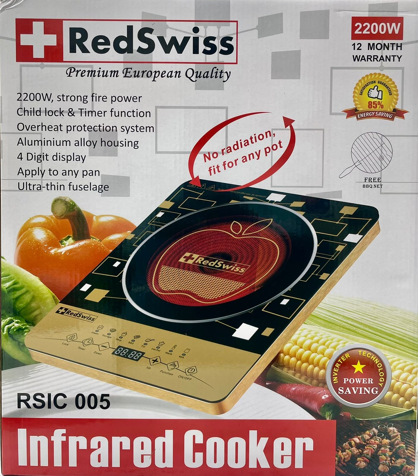 r2 RedSwiss Infrared Cooker RSIC-005 / Premium European Quality - Image 1