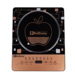 RedSwiss Infrared Cooker RSIC-005 / Premium European Quality - Image 3