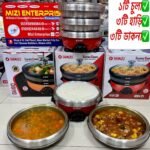 Shimuzi Electric Multi Curry Cooker & Rice cooker With 3 ss Pots 4 Lids- 5.5 Ltr / 1500 Watts