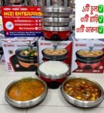 Shimuzi Electric Multi Curry Cooker & Rice cooker With 3 ss Pots 4 Lids- 5.5 Ltr / 1500 Watts