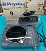 Miyako 2200W Multi Pan Infrared Cooker ATC-102YK Duble Coil & Duble Glass Plate, Best Price in BD - Image 2