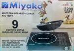Miyako 2200W Multi Pan Infrared Cooker ATC-102YK Duble Coil & Duble Glass Plate, Best Price in BD - Image 3