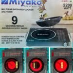 Miyako 2200W Multi Pan Infrared Cooker ATC-102YK Duble Coil & Duble Glass Plate, Best Price in BD