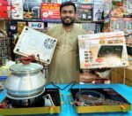 Daimond Infrared Cooker 2200 watts, Inverter Tecnology, Model-DKINF-2, Digital Disply with Touch Control, Best Quality & Price - Image 3