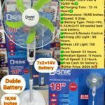 Disnie Italy 18/48 Inches Duble Battery 2x(7V 5.5AH) Rechargeable Fan Best Quality & Best Price in BD