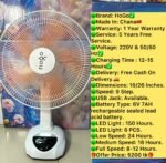 HoGo 16/26 Inches 6V 7AH rechargeable Fan Best Quality & Best Price in BD