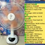 HoGo 16/26 Inches 6V 7AH rechargeable Fan Best Quality & Best Price in BD