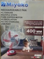 Miyako 14 Inches 6V 4.5AH Rechargeable Fan Best Quality & Best Price in BD - Image 3