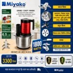 Miyako Multi-Functions Food Chopper Grind/Chop/Whisk, 6.5 Liter 1800 Watts, Model-MC-066, Best Quality & Best Price In BD
