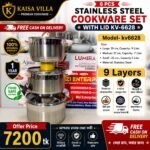 Kv-6628, 9 Layers Induction Based, Big Size- 6pcs Kaisa Villa Stainless Steel Cookware Set Casserole Best Quality & Best Price in BD