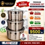 KV-EG06, 5 Layers Induction Based, Big Size- 6pcs Kaisa Villa Stainless Steel Cookware Set Best Quality & Best Price in BD
