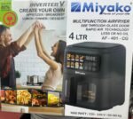 Miyako Air Fryer AF-600-CG 4 Liter, Rapid Air Technology, 1800 Watts, Best Quality & Best Price in BD