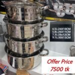 Kv-1009, 5 Layers Induction Based, Big Size- 8pcs Kaisa Villa Stainless Steel Cookware Set Best Quality & Best Price in BD