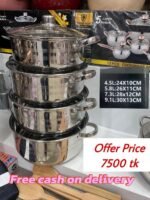 Kv-1009, 5 Layers Induction Based, Big Size- 8pcs Kaisa Villa Stainless Steel Cookware Set Best Quality & Best Price in BD
