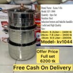 Kv-1044, 5 Layers Induction Based, Big Size- 6pcs Kaisa Villa Stainless Steel Cookware Set Casserole Set Best Quality & Best Price in BD
