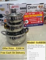 Kv-6656, 6pcs Kaisa Villa Stainless Steel Cookingset, Induction bottom Cookware Set, Best Quality & Best Price in BD - Image 3