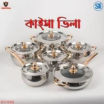Kv-6682, 5 Layers Induction Based, 12pcs Kaisa Villa Stainless Steel Cookware Set Casserole, Saucepan, Milkpan With Faypan Best Quality & Best Price in BD