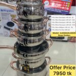 Kv-6684 Kaisa, 5 Layers Induction Based, 12pcs Kaisa Villa Stainless Steel Cookware Set Casserole, Saucepan, Milkpan With Faypan Best Quality & Best Price in BD