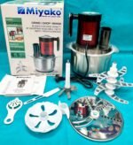 Miyako Multi-Functions Food Chopper Grind/Chop/Whisk, 6.5 Liter 1800 Watts, Model-MC-066, Best Quality & Best Price In BD