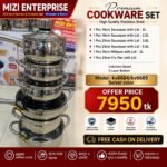 Kv-6684 Kaisa, 5 Layers Induction Based, 12pcs Kaisa Villa Stainless Steel Cookware Set Casserole, Saucepan, Milkpan With Faypan Best Quality & Best Price in BD